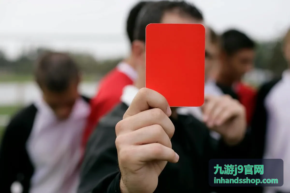 九游j9官网限定外观兑换活动封面